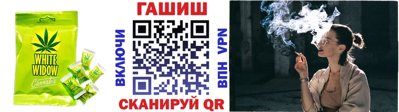 Еда ТГК марихуана  кракен зеркало  Анжеро-Судженск  где купить наркоту 