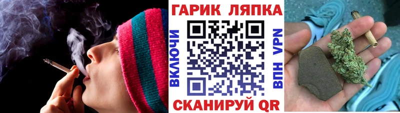 закладки  Анжеро-Судженск  ОМГ ОМГ маркетплейс  ГАШ индика сатива 
