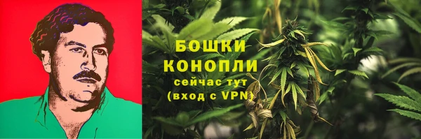 мет Медногорск