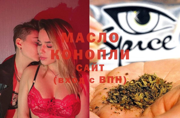 кокаин Медвежьегорск