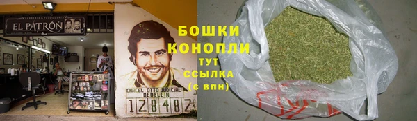 кокаин Медвежьегорск
