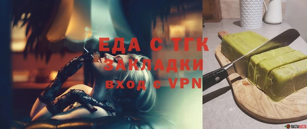 кокаин Медвежьегорск