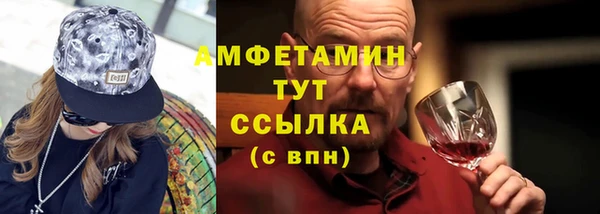 кокаин Медвежьегорск