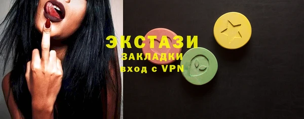 кокаин Медвежьегорск