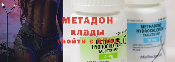кокаин Медвежьегорск