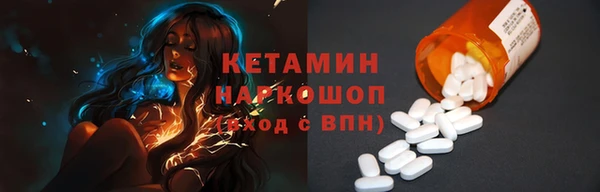 кокаин Медвежьегорск