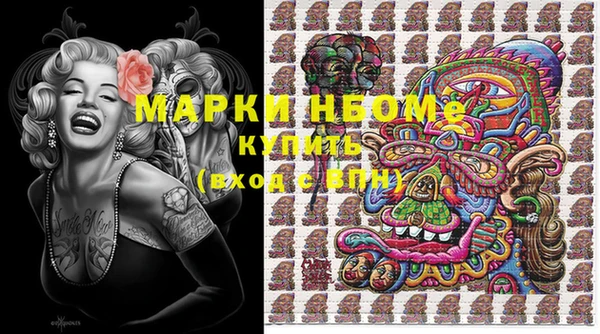 кокаин Медвежьегорск