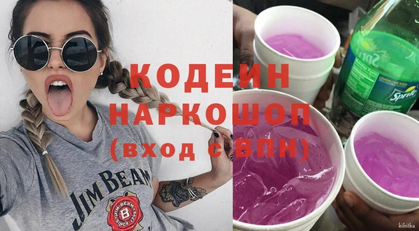 мет Медногорск