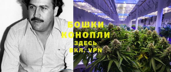 мет Медногорск