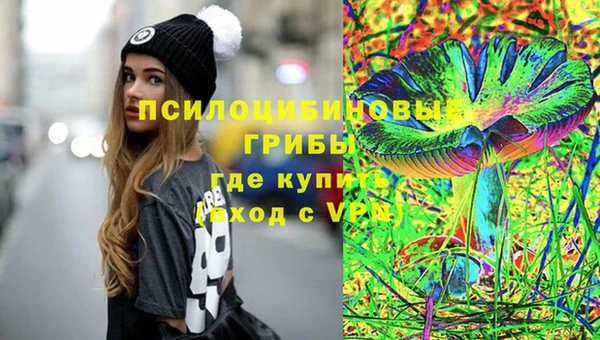 кокаин Медвежьегорск