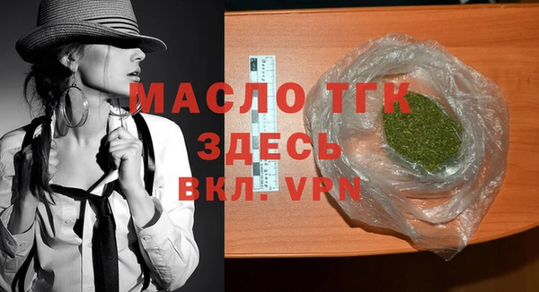 кокаин Медвежьегорск