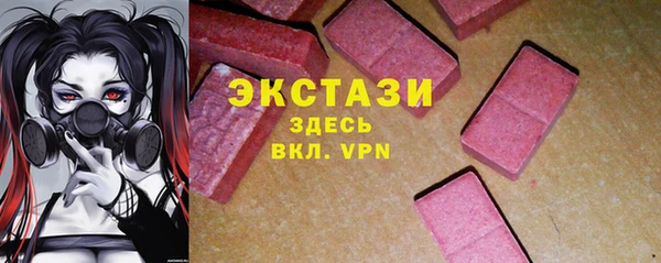 кокаин Медвежьегорск