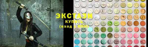 кокаин Медвежьегорск