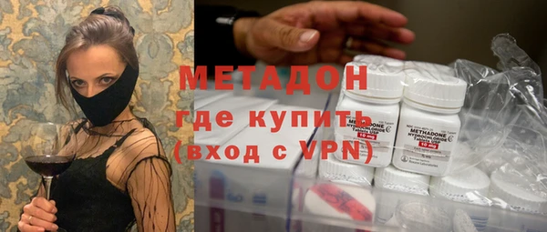 кокаин Медвежьегорск