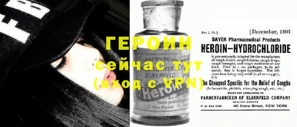 кокаин Медвежьегорск