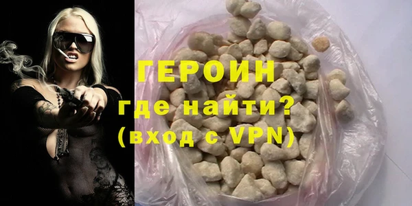 мет Медногорск