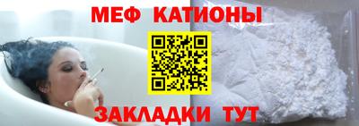 гидра Абинск