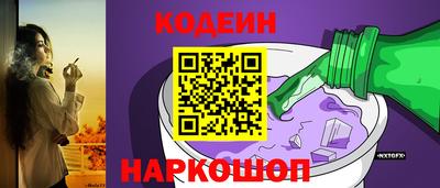 спиды Азнакаево