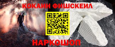 спиды Азнакаево