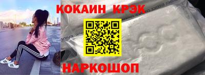 мефедрон мука Абакан