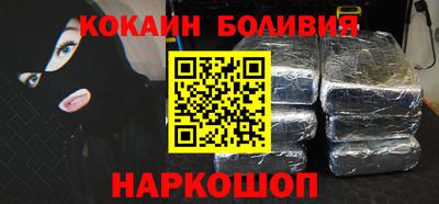мефедрон мука Абакан