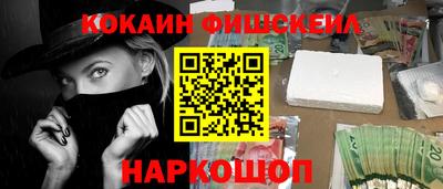 mix Волжский