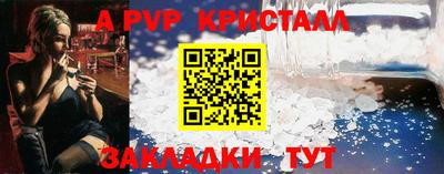 мефедрон мука Абакан