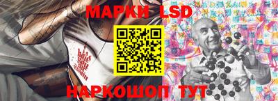 спиды Азнакаево