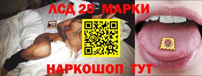 mix Волжский
