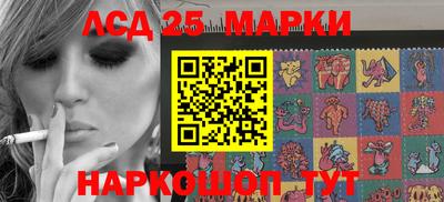 мефедрон мука Абакан