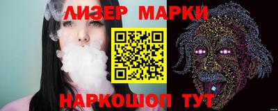 mix Волжский