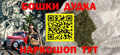 спиды Азнакаево