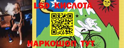 герыч Гатчина