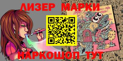 mix Волжский