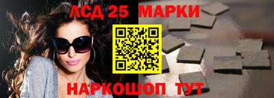 спиды Азнакаево
