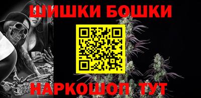 кокаин колумбия Абакан