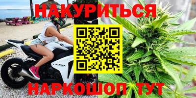 mix Волжский