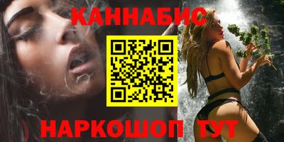 mix Волжский