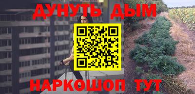 мефедрон мука Абакан