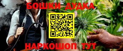 ГАЛЛЮЦИНОГЕННЫЕ ГРИБЫ Абинск