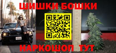 ГАЛЛЮЦИНОГЕННЫЕ ГРИБЫ Абинск