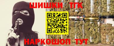 спиды Азнакаево
