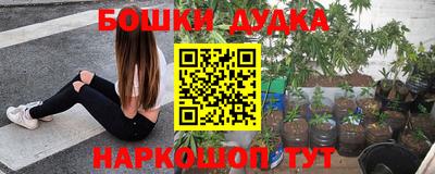 спиды Азнакаево