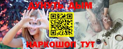 мефедрон мука Абакан