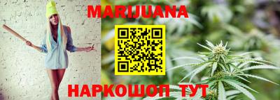 гидра Абинск