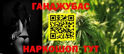 мефедрон мука Абакан