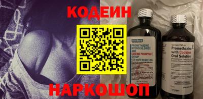 mix Волжский