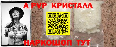mix Волжский