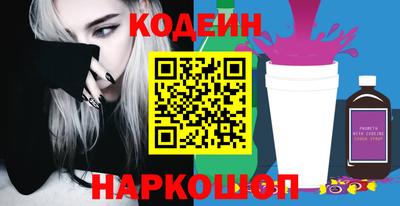 мефедрон мука Абакан
