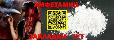mix Волжский